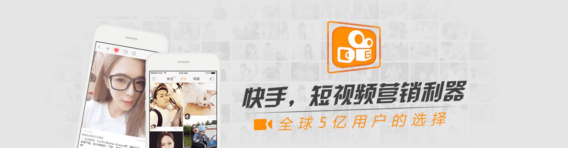 农安知乎信息流